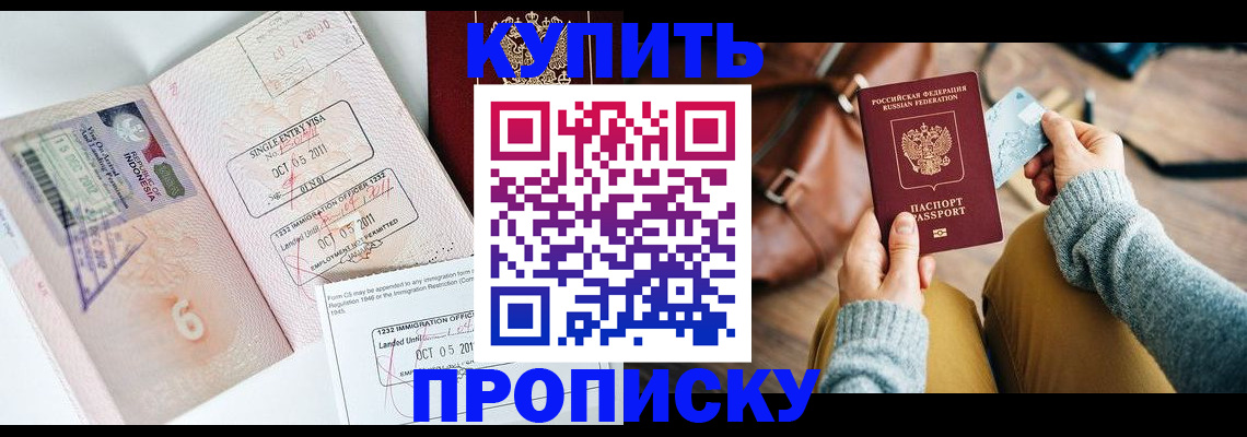 форма 3 в Малоярославце